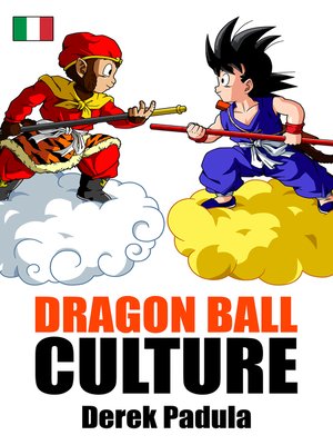 cover image of Dragon Ball Culture Volume 1
